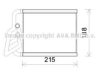 PRASCO HY6393 Heat Exchanger, interior heating
